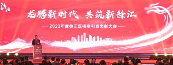 徐汇区提交亮眼“成绩单”推出具身智能等三项产业政策及百条服务举措优化营商