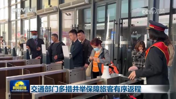 多领域呈现快速增长势头中国经济规模质量稳步提升