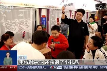 '“火车+景区”无缝衔接“赏花踏青专列”新场景激活消费新潜能